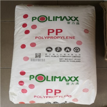 PP 泰國(guó)石化 1100NK 注塑 家庭用品 食品容器 均聚PP原料 高剛性