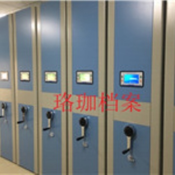 檔案庫(kù)房設(shè)計(jì)與裝修 檔案庫(kù)房建設(shè)