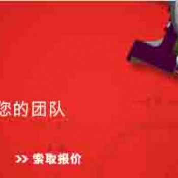 濟寧正版機械設(shè)計solidworks軟件代理商