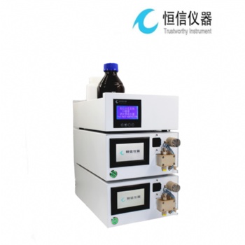 HX-2000農(nóng)藥殘留檢測二級柱后衍生系統(tǒng)