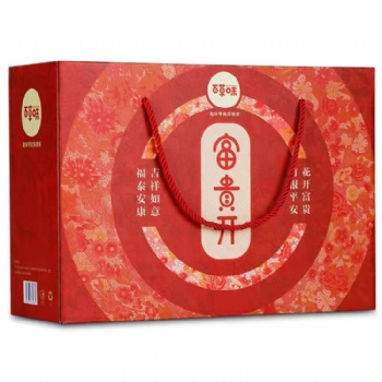 廣東深圳百草味堅(jiān)果零食總代理商百草味深圳總經(jīng)銷商百草味深圳團(tuán)購(gòu)部
