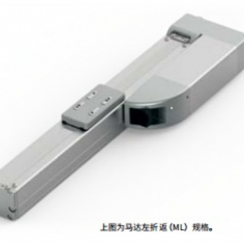 多關(guān)機(jī)械手臂節(jié)能 日本IAI