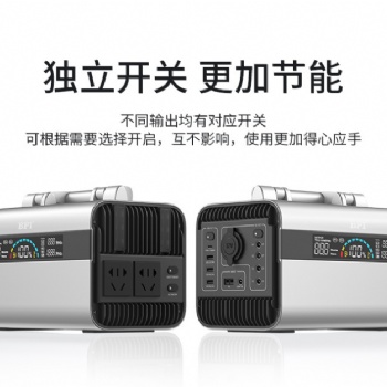 新私模戶外電源300W儲能電源美日規(guī)歐規(guī)出口，296Wh大容