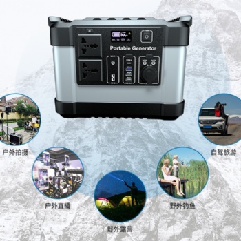 BPI戶外移動電源1000W房車應(yīng)急野外露營備用電源