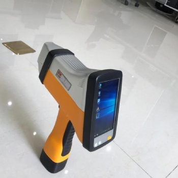 3V EDX-P3600便攜式光譜儀、土壤重金屬分析儀