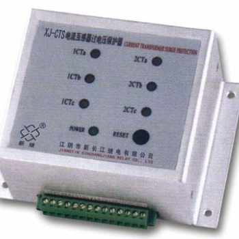 供應(yīng)江陰新長(zhǎng)江帶過(guò)電壓保護(hù)器XJ-CT-3-鄭州新大新