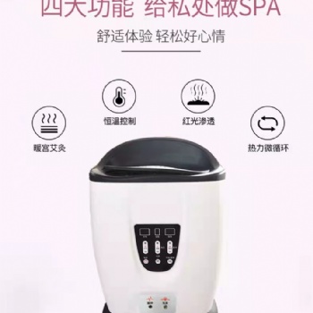 康普來(lái)珍艾子午養(yǎng)身儀