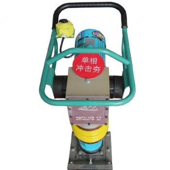 供應(yīng)夯實機 路基邊緣橋梁涵洞回填壓實 沖擊夯