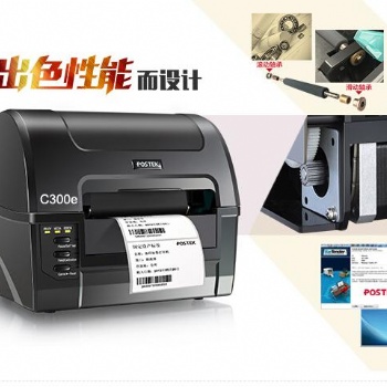 廣州打印CAB EOS4標(biāo)簽打印機
