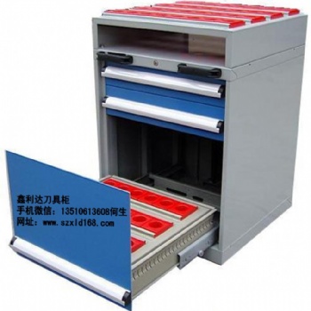 松崗刀具車，刀具車批發，固戍刀具車
