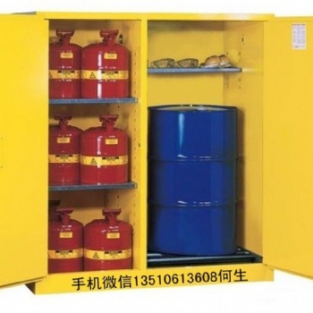 化學品防爆柜易燃品安全儲存柜30加侖可燃液體實驗室危化品安全柜