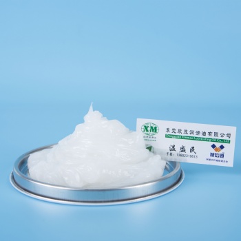 欣茂 二硫化鉬 球籠脂 耐腐蝕 潤(rùn)滑鋰基脂 鋁箔紙袋裝 潤(rùn)滑脂,供應(yīng),化工能源,工業(yè)潤(rùn)滑油/脂,其他