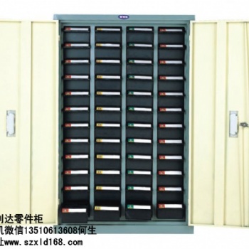 松崗零件柜，零件柜批發，實力工廠零件柜