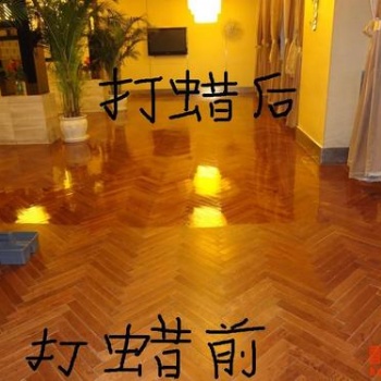廣州市天河區珠江新城地板打蠟公司、膠地板木地板打磨翻新清潔護理