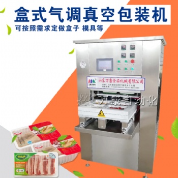 鴨脖氣調(diào)鎖鮮真**裝機(jī)