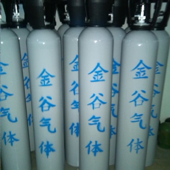 標準氣體、混合氣體、