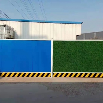生產銷售施工圍擋，建筑圍擋，交通圍擋，裝配式圍擋等