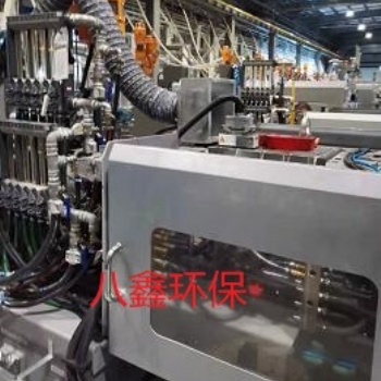沈陽(yáng)塑料廢氣處理廠家