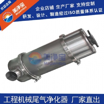 發(fā)電機組三元催化器 scr脫硝消聲器