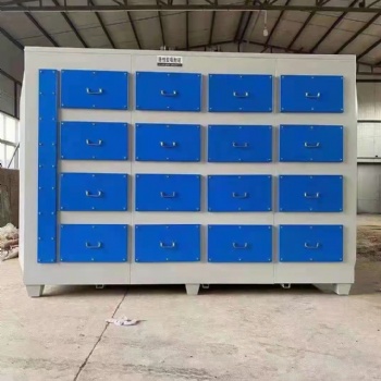 環(huán)?；钚蕴靠諝鈨艋? width=