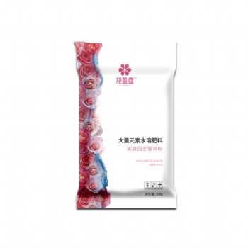 家庭園藝營(yíng)養(yǎng)粉大量元素水溶肥料