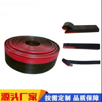 通用橡膠防溢裙板導料槽雙密封T型 山東美奐生產(chǎn)廠家定制聚氨酯耐磨防溢裙邊