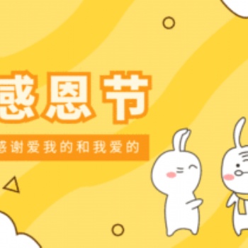2021惠州成人高考報名選擇哪個機(jī)構(gòu)比較信任