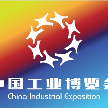 2022中國(guó)天津工博會(huì)