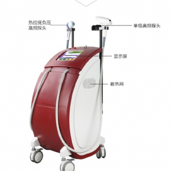 廣州艾顏佳的熱拉提有什么優(yōu)勢(shì)