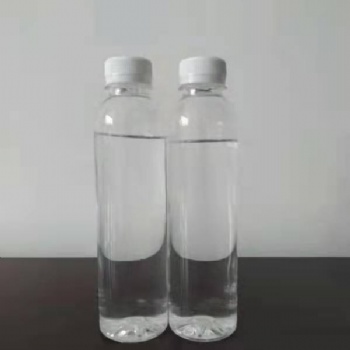 260號(hào)溶劑油-冶金溶劑油
