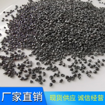 拋光除銹磨料鋼砂，鑄鋼砂，菱角鋼砂廠(chǎng)家山東晟博安