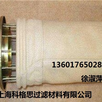 福建泉筑瀝青拌和站濾袋拌合樓除塵器布袋生產(chǎn)廠家科格思