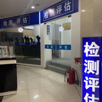 珠寶鑒定機構(gòu)到底有什么秘密