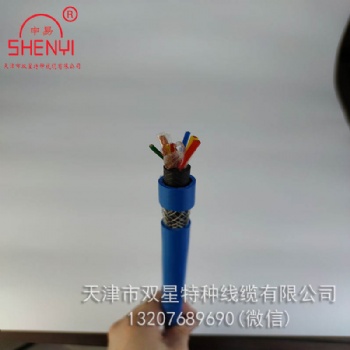 定制雙星礦用電纜MHYBV 0.5/0.75/1.5平方 通信線(xiàn)纜 規(guī)格齊全