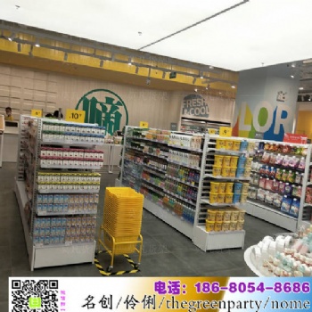 供應(yīng)kkv貨架升級(jí)款涇縣莫凡貨架
