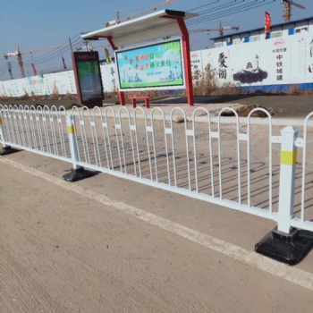 人行道京式鍍鋅管護(hù)欄 機(jī)動車道市政道路護(hù)欄 倒U行焊接式隔離欄