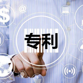 【專(zhuān)利】2022年安徽省專(zhuān)利申請(qǐng)資料及申請(qǐng)流程