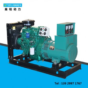 廣西玉柴柴油發(fā)電機組