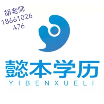 2022年五年制專轉(zhuǎn)本報(bào)考形勢分析