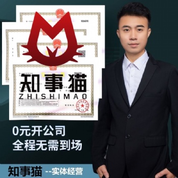 2022年深圳申請國家高新技術企業認定具體條件