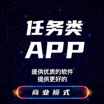 網(wǎng)站制作，h5游戲開發(fā)，商城分銷系統(tǒng)，小程序商城，網(wǎng)頁開發(fā)