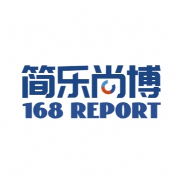 2021-2027全球及中國重組胰蛋白酶行業(yè)研究及十四五規(guī)劃分析報告