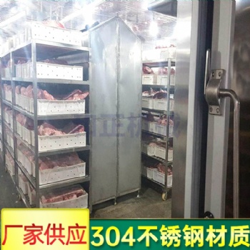 和正 牛肉四分體低溫高濕解凍機(jī) 豬白條低溫高濕解凍庫 羊酮體解凍庫 可定制