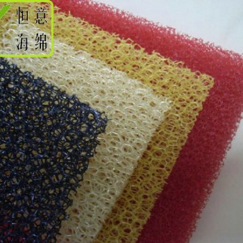 恒意海綿防塵過(guò)濾凈化海綿
