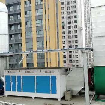 UV光解，光氧光催化廢氣處理機,長春廢氣處理公司
