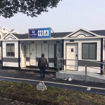 工地移動廁所定制 學(xué)校街道車站公共廁所上海想興廠家定制生產(chǎn)