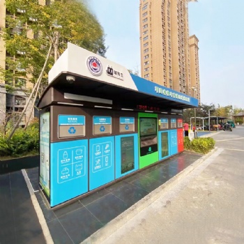 街道環(huán)衛(wèi)垃圾房 上海智能垃圾房廠家定做 小區(qū)垃圾房