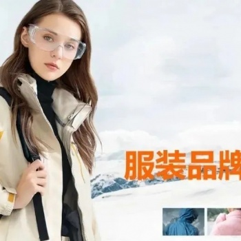 藍步 | 服裝中加入這些工藝，想不時尚都難！