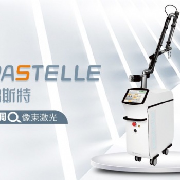 調Q1064nm激光治療你的斑