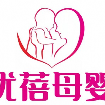 中山市優蓓母嬰40元1小時保姆鐘點工育嬰師月嫂催乳產康師